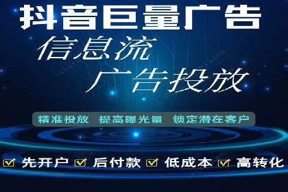 百度竞价运营实战案例分析：提升ROI策略
